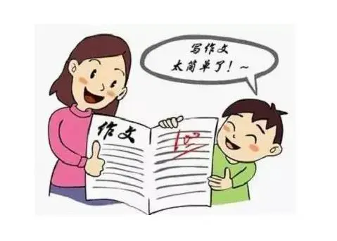 篮球小学生基本功训练教学反思怎么写_2